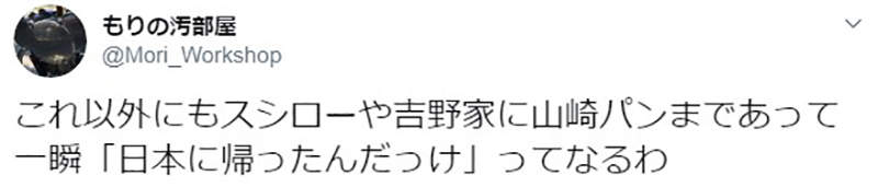 圖片7 圖片7
