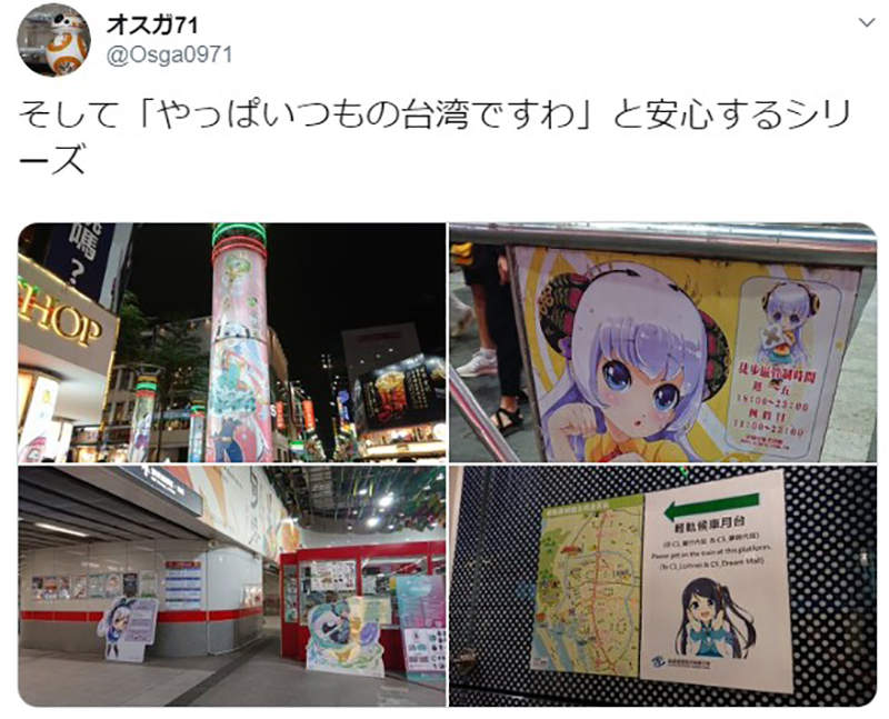 圖片13 圖片13