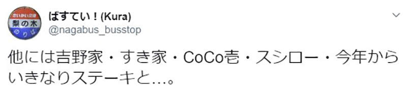 圖片8 圖片8