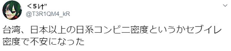 圖片9 圖片9