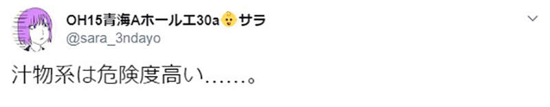 圖片5 圖片5