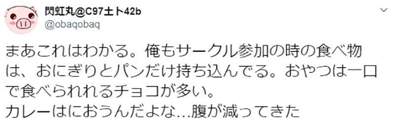 圖片7 圖片7