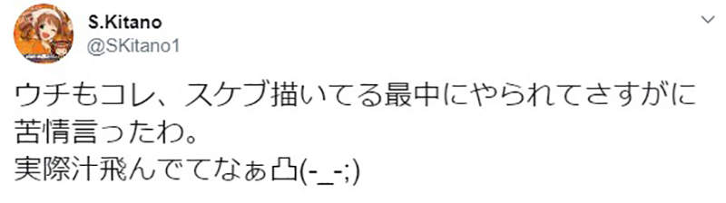 圖片8 圖片8