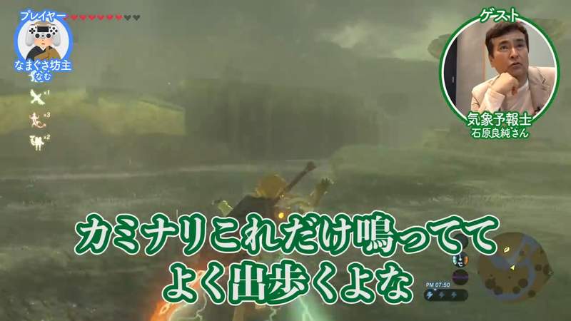圖片16 圖片16