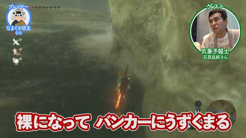 圖片19 圖片19