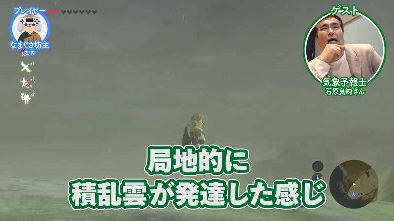 圖片13 圖片13