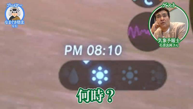 圖片14 圖片14