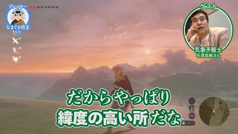 圖片15 圖片15