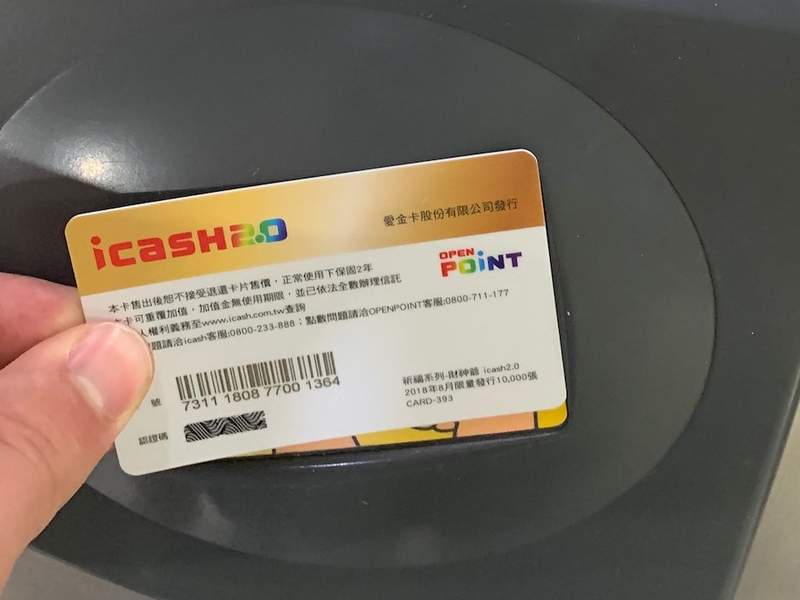 圖片11 圖片11