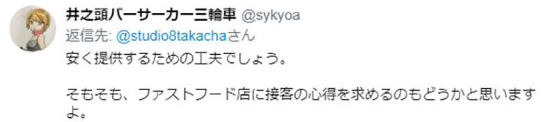 圖片4 圖片4