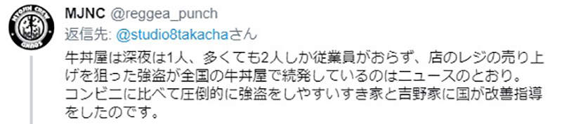圖片7 圖片7