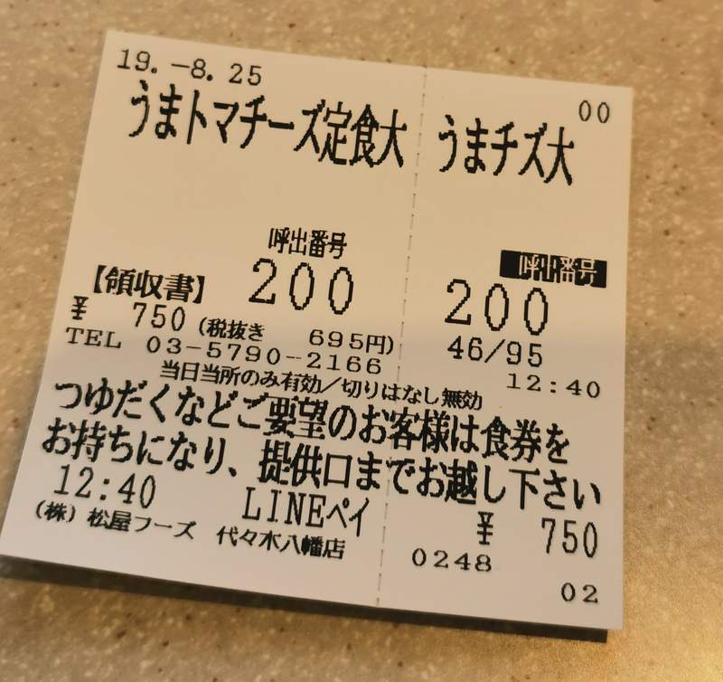 圖片11 圖片11