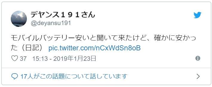 圖片8 圖片8