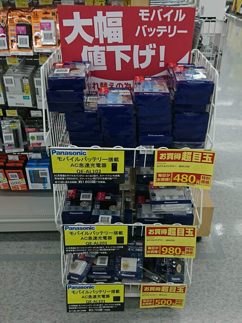圖片9 圖片9