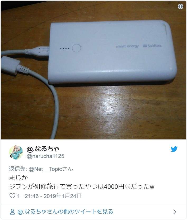 圖片5 圖片5