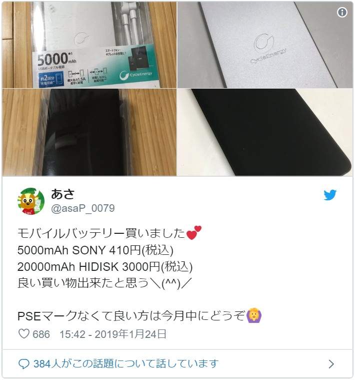 圖片6 圖片6
