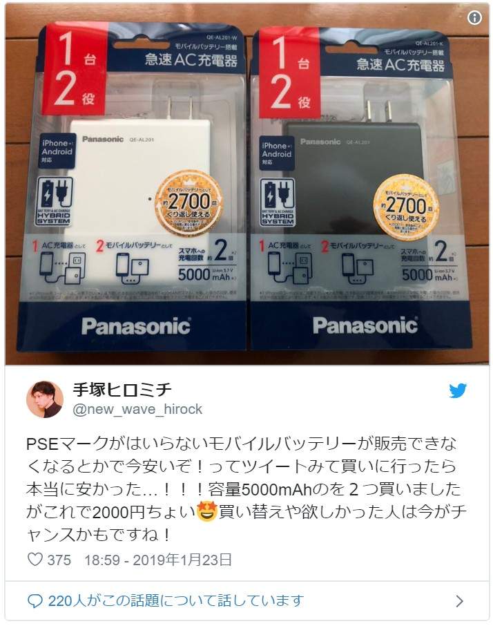 圖片13 圖片13