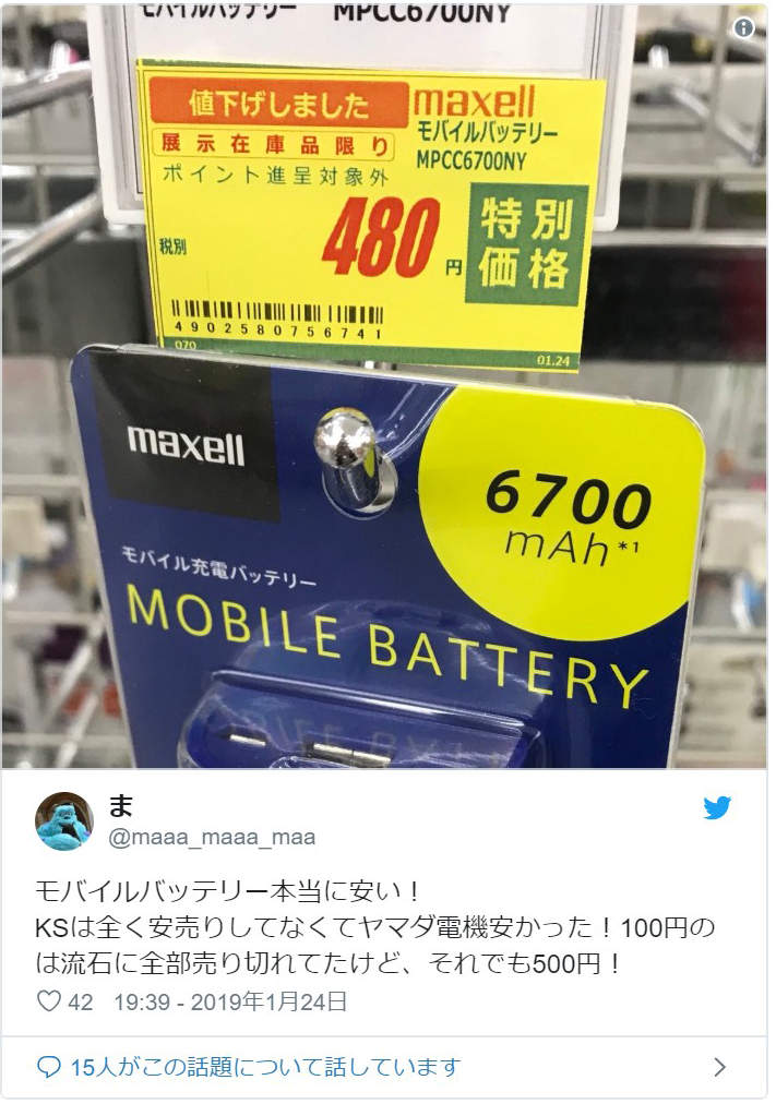 圖片10 圖片10