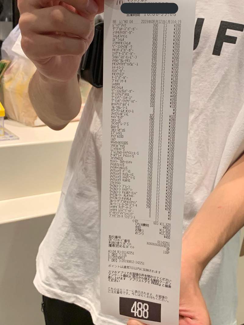 圖片6 圖片6