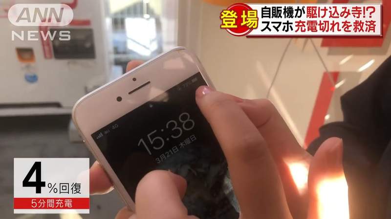圖片8 圖片8
