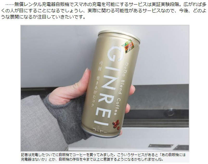 圖片10 圖片10