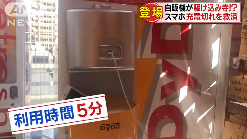 圖片7 圖片7