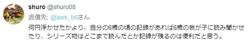 圖片12 圖片12
