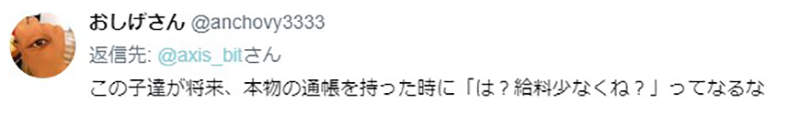 圖片13 圖片13