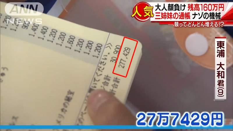 圖片4 圖片4