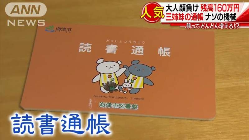 圖片6 圖片6