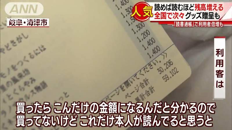 圖片8 圖片8