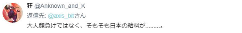 圖片14 圖片14