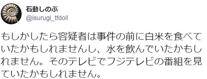 圖片11 圖片11