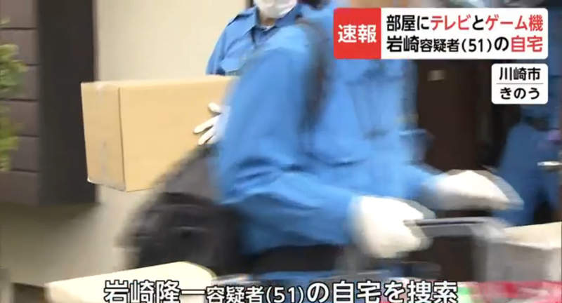 圖片5 圖片5