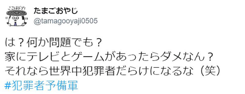 圖片8 圖片8