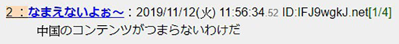 圖片12 圖片12