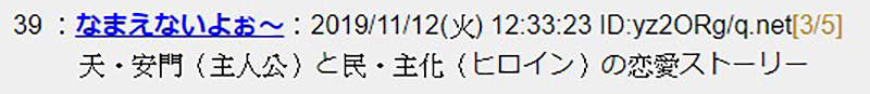 圖片19 圖片19