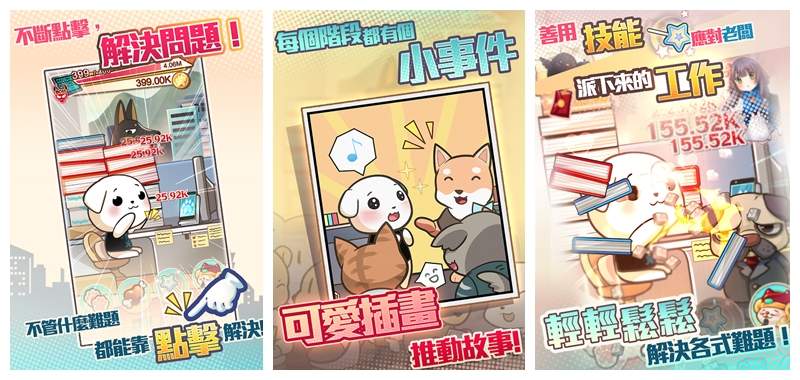 圖片4 圖片4