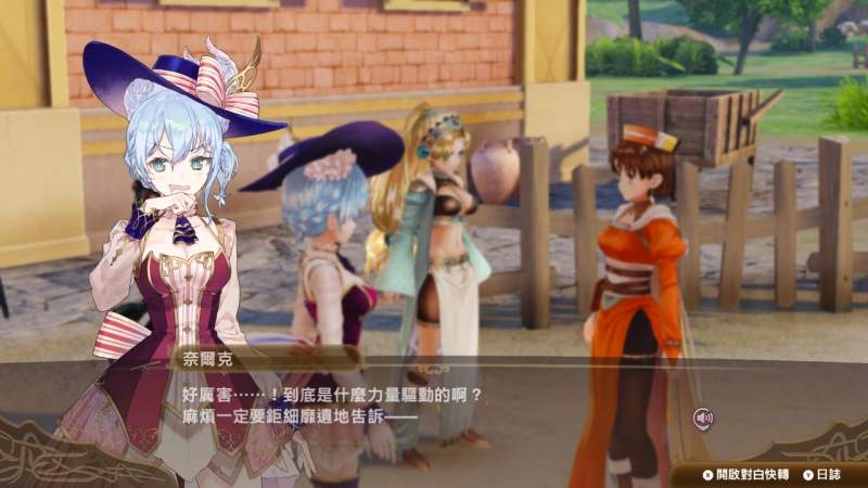 圖片6 圖片6