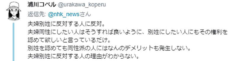 圖片7 圖片7