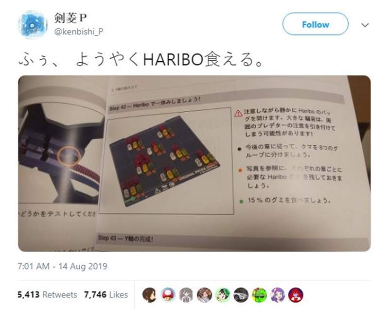 圖片6 圖片6
