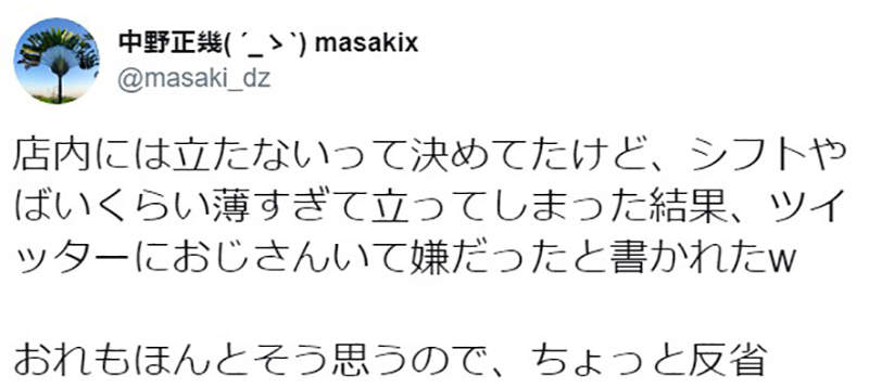 圖片8 圖片8