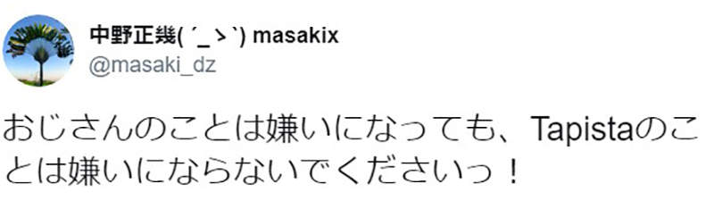 圖片9 圖片9