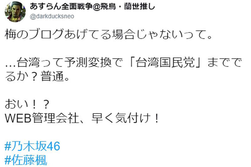 圖片10 圖片10