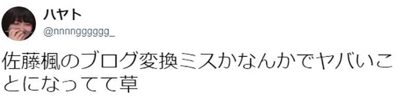 圖片9 圖片9