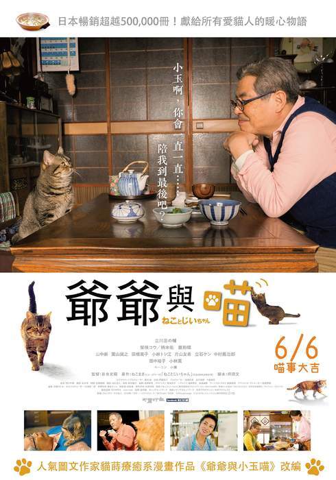 圖片5 圖片5