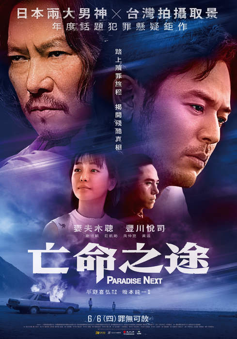 圖片7 圖片7