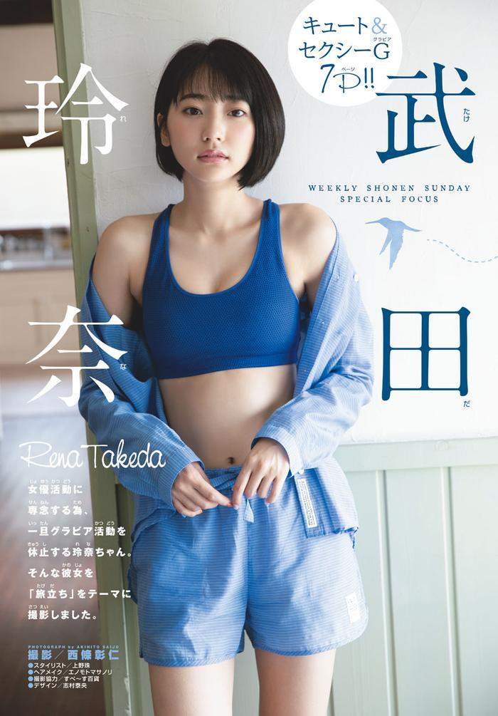 圖片9 圖片9