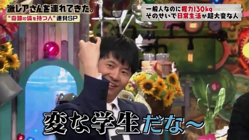 圖片9 圖片9