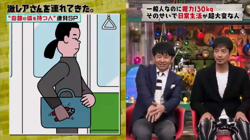圖片10 圖片10
